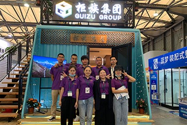 Go straight to Green Construction Expo | Guizu Group to build the ocean wind tourism holiday villa, attracting many attention!